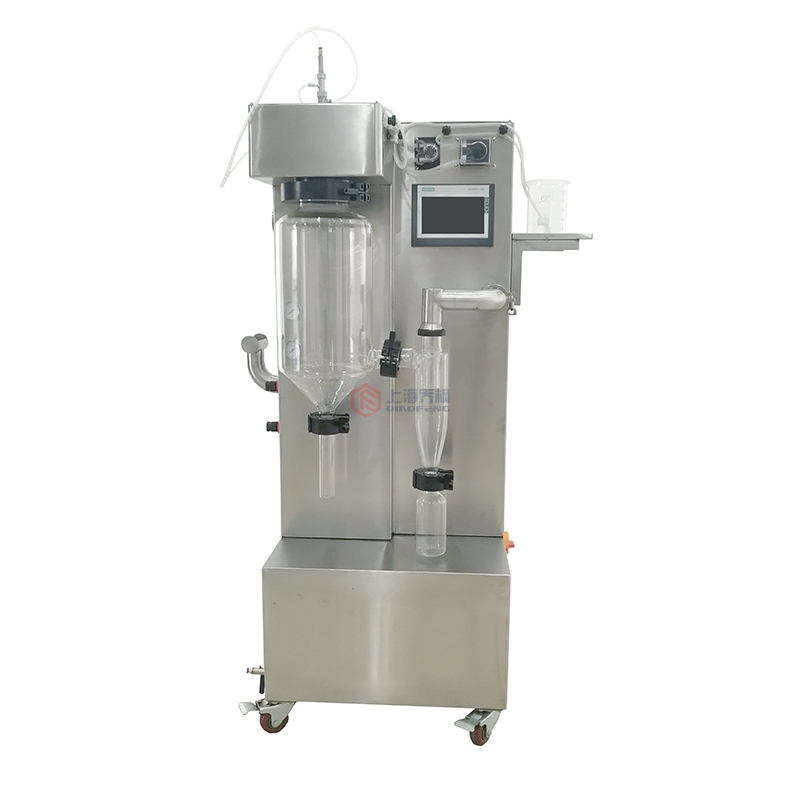 實驗型噴霧干燥機 實驗室專用小型噴霧干燥機 QFN-9000Y